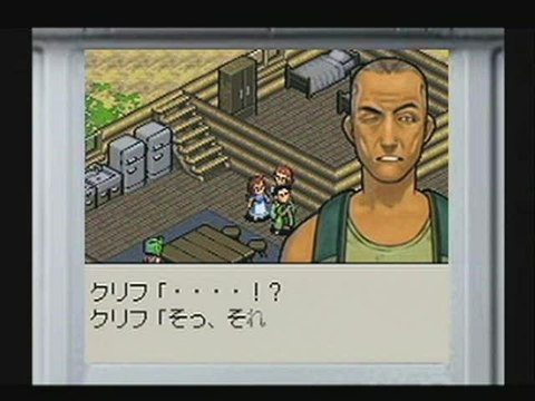 Metal Saga : Présentation des personnages