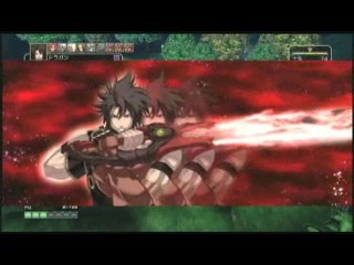 Spectral Force 3 : Innocent Rage : Dragan