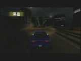 Tokyo Xtreme Racer Drift : Tokyo by night