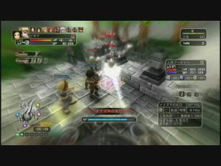 Spectral Force 3 : Innocent Rage : Action de jeu