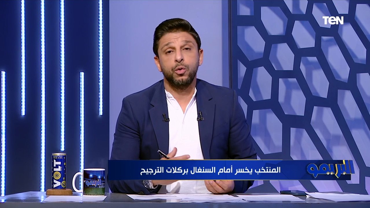 تعليق محمد فاروق بعد خسارة مصر من السنغال وتوديع حلم الوصول لكأس العالم 