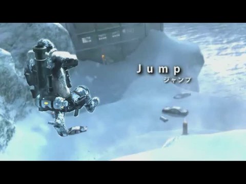 Lost Planet : Extreme Condition : Comment ?