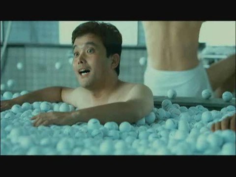 Everybody's Golf : World Tour : Pack PS3