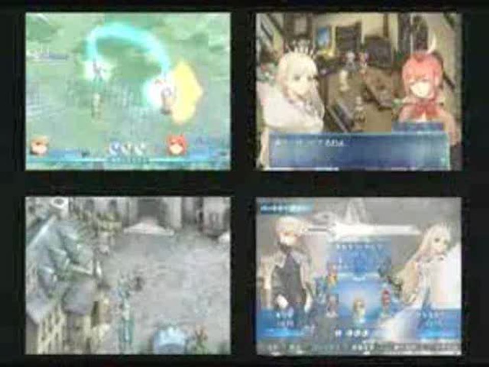 Shining Wind : Pub japonaise
