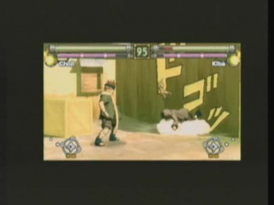 Naruto : Ultimate Ninja Heroes : Choji