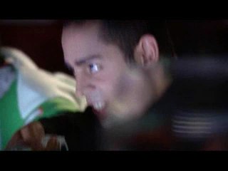 Red Steel : Multijoueur