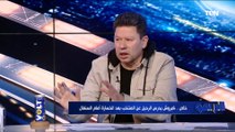 كيروش يدرس الرحيل عن منتخب مصر.. ورضا عبد العال يعلق: هو اللي بيدرس!! مش عايزين نشوف وشه ده ضايع