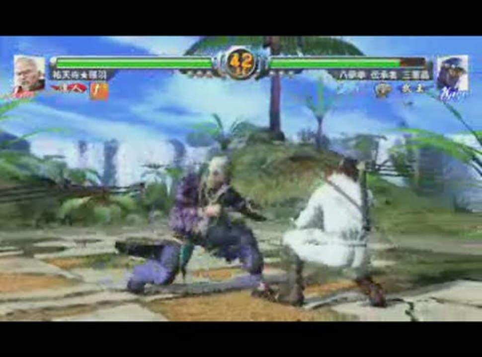 Virtua Fighter 5 : Lau
