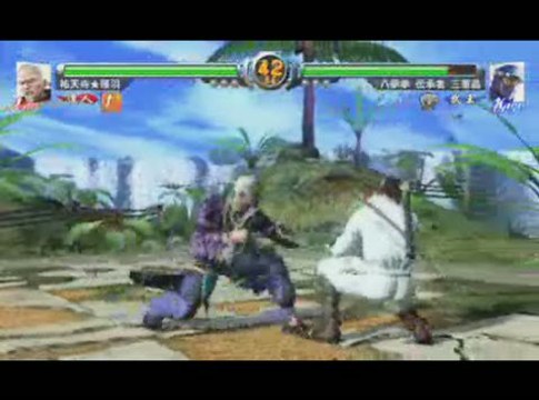 Virtua Fighter 5 : Lau