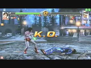 Virtua Fighter 5 : Eileen Vs Akira