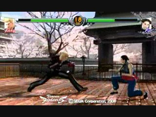 Virtua Fighter 5 : Jacky vs Spai