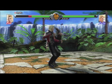 Virtua Fighter 5 : Lion Vs Jacky