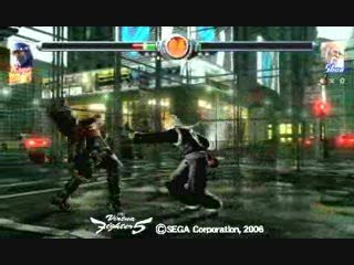 Virtua Fighter 5 : Kage vs Shun