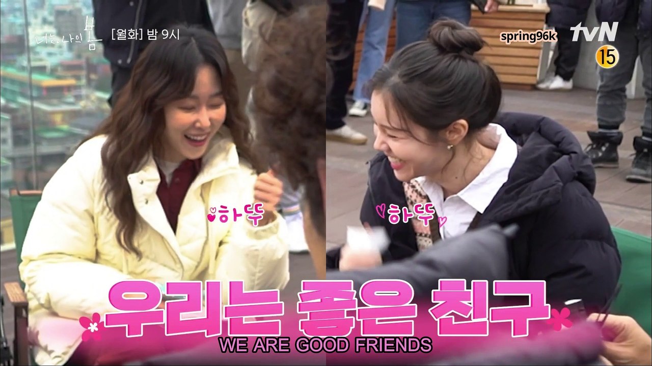 [Eng Sub] You Are My Spring (Ep 1-2 Behind The Scenes)