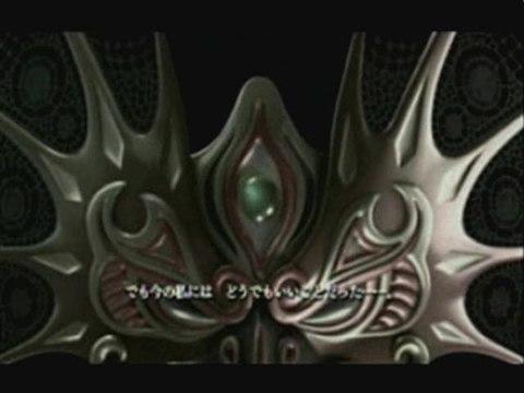 Dragon Quest Swords : La Reine Masquee et la Tour des Miroirs : Personnage