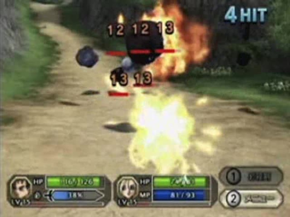 Dragon Quest Swords : La Reine Masquee et la Tour des Miroirs : Spot TV n°3