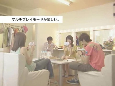 Final Fantasy Crystal Chronicles : Ring of Fates : Pub japonaise (2)