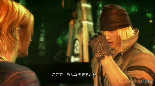 Final Fantasy XIII : Démo 3/3