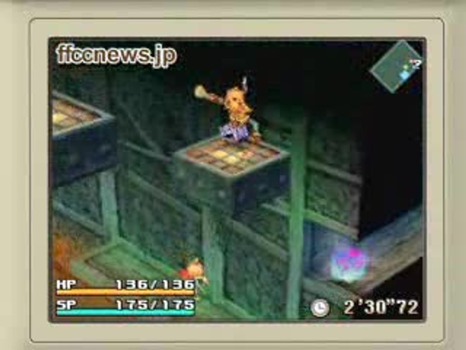 Final Fantasy Crystal Chronicles : Ring of Fates : Plates-formes en folie