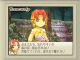 Final Fantasy Crystal Chronicles : Ring of Fates : Puzzle