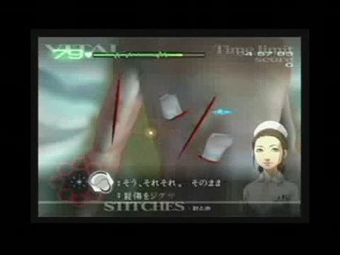 Trauma Center : Second Opinion : Bouts de verre