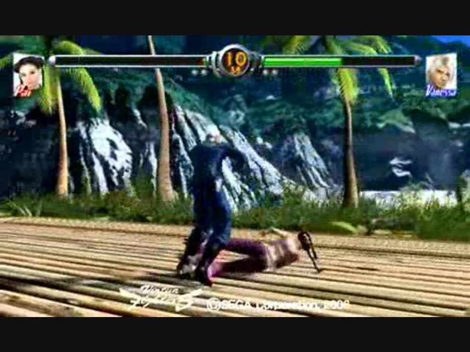 Virtua Fighter 5 : Pai vs Vanessa