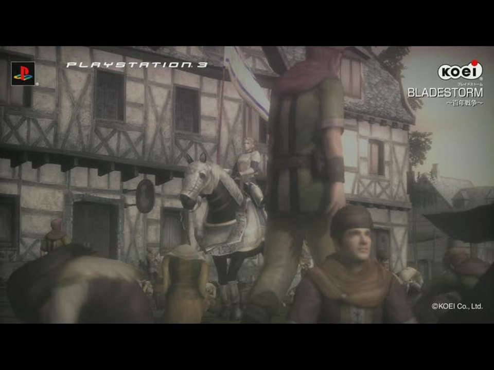 Bladestorm : La Guerre de Cent Ans : Teasing