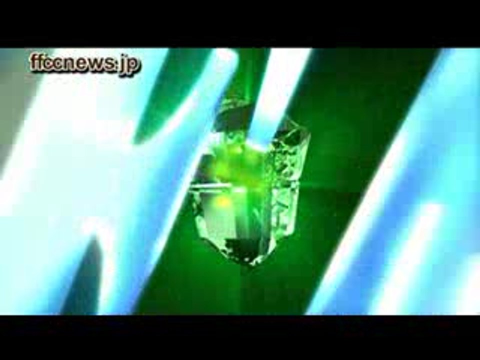 Final Fantasy Crystal Chronicles : The Crystal Bearers : Teaser