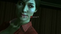 Heavy Rain : Trailer japonais