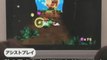 Super Mario Galaxy : Deux bombasses jouent à Super Mario Galaxy