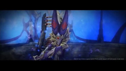 Aion : Mise à jour 3.5