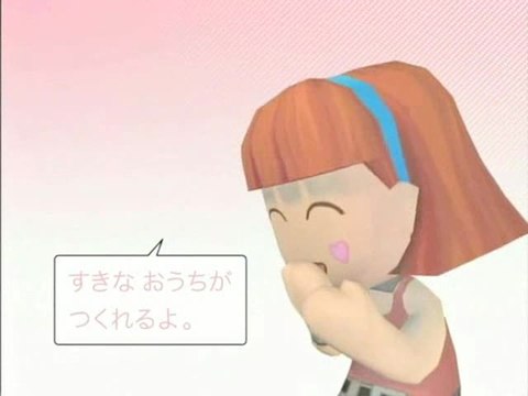 MySims : Customisation et survol rapide des possibilités