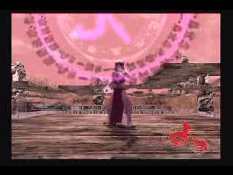 Martial Heroes : Trailer