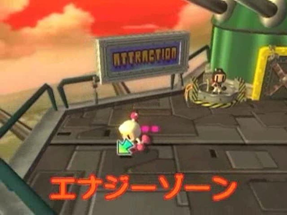 Bomberman Land : Bom News