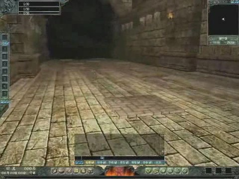 Martial Heroes : Balade