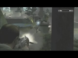 Kane & Lynch : Dead Men : Garden Massacre