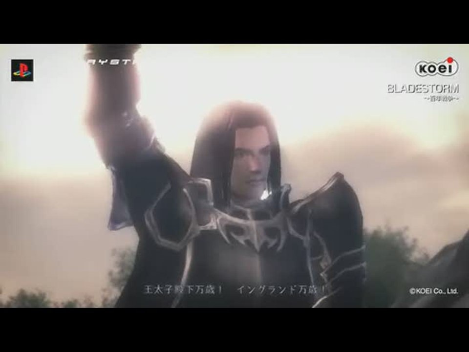 Bladestorm : La Guerre de Cent Ans : Le courage du peuple