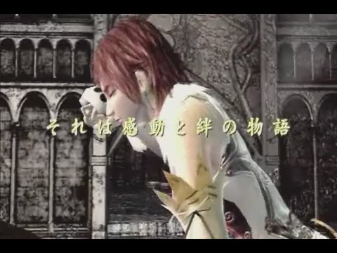 Enchanted Arms : Personnages secondaires