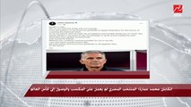 رسالة محيرة من كيروش بعد هزيمة منتخب مصر أمام السنغال.. هل يودع المنتخب؟