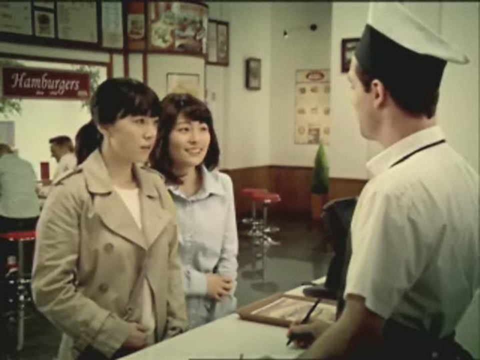 English Training : Progressez en Anglais sans Stresser : Spot TV