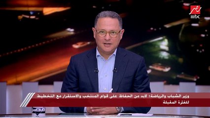 عبدالستار صبري: نفسي كيروش يكمل ومش هنلاقي زيه.. محمد عمارة يرد: مش هنفضل ندافع 90 دقيقة
