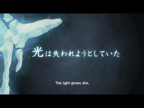 Infinite Undiscovery : TGS 07 : Trailer