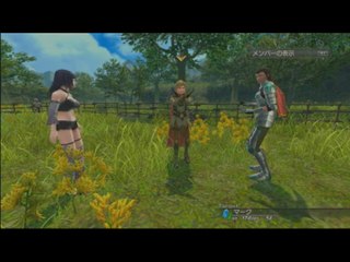 White Knight Chronicles : Trailer TGS 08