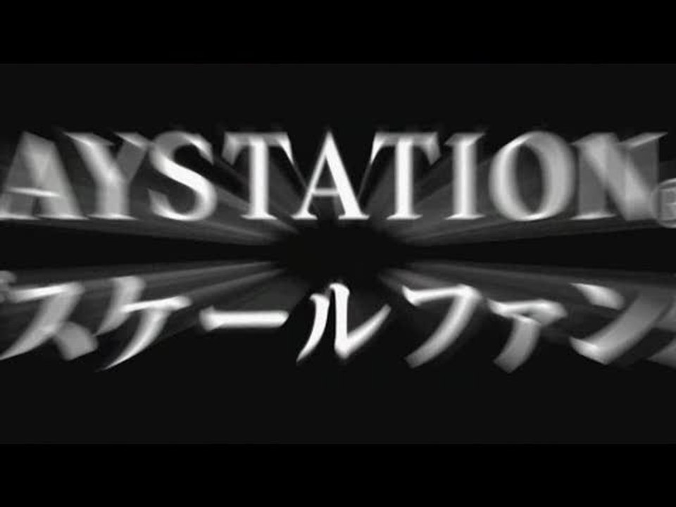 White Knight Chronicles : TGS 07 : Trailer