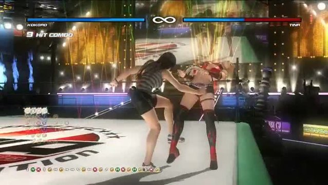 Dead or Alive 5 : Entraînement aux combos #1