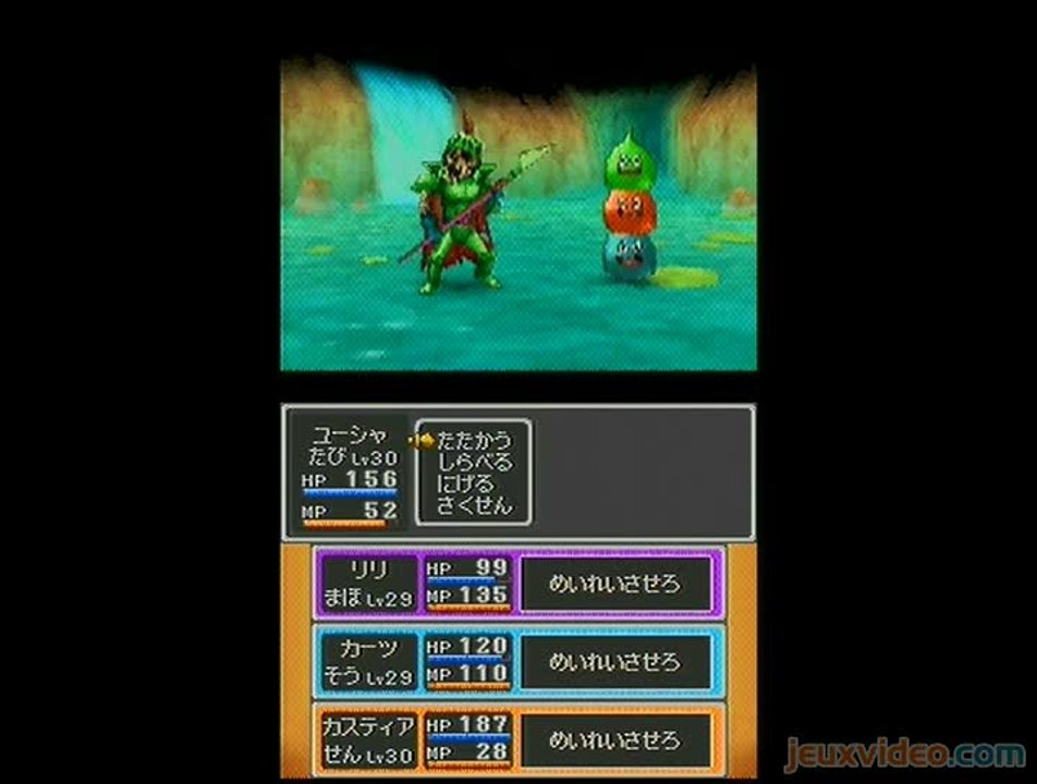 Dragon Quest IX : Les Sentinelles du Firmament : 3/3 : Une multitude de quêtes