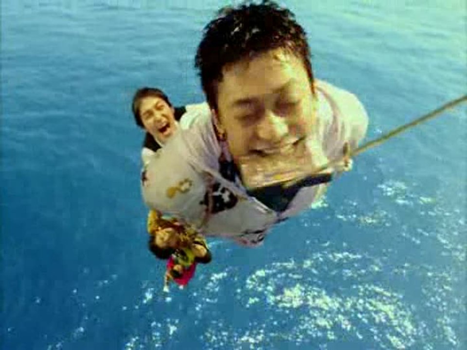 Dragon Quest IX : Les Sentinelles du Firmament : Publicité aquatique japonaise