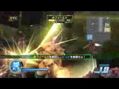 Dynasty Warriors : Gundam : Armes lourdes
