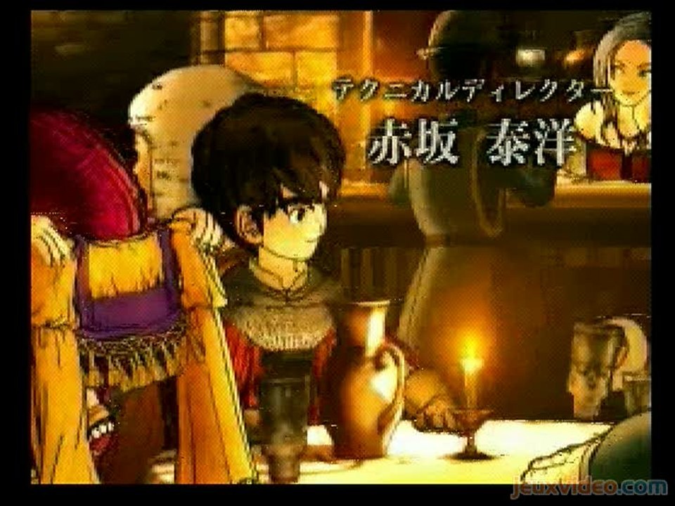 Dragon Quest IX : Les Sentinelles du Firmament : Ouverture