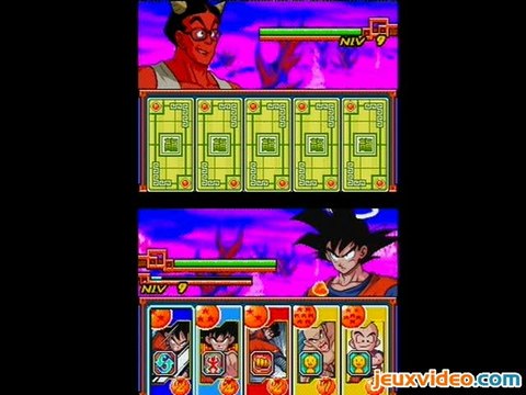 Dragon Ball Z : Goku Densetsu :